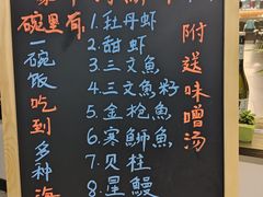 -万达广场(合肥包河店)