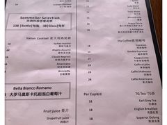 -PIZZA BIANCA(万象城店)