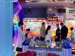 -天空之城游乐体验世界(义乌之心店)