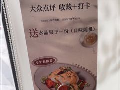 -WOKKA by艮上(中海环宇荟店)