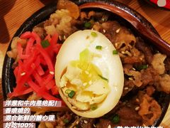 -鲔屋寿喜烧