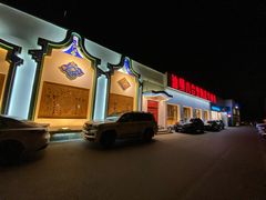 门面-汕头八合里海记牛肉店(清河店)