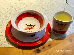 -大味生态火锅(蓝谷地店)
