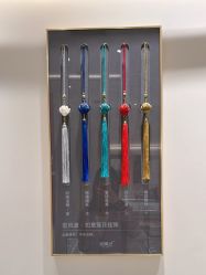 -结绳记(朝阳大悦城店)
