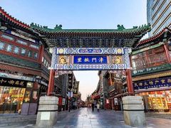 -古文化街旅游区