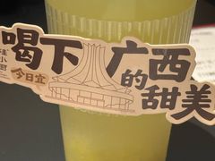 -桂小厨广西菜(水晶城店)