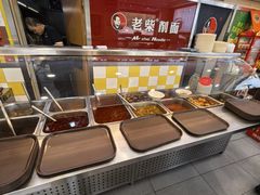 -老柴削面(向阳里店)