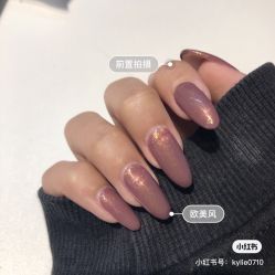 -Pink You美甲洗眉纹绣定制中心