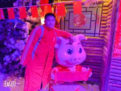 -圣名游乐城冰雪大世界