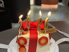 -WenTinG文汀·半糖蛋糕(合生汇店)