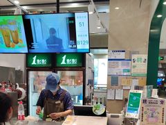 -1点点(东鼎店)