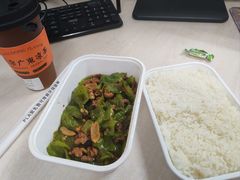 -山城遇宴·重庆江湖菜(五道口银谷大厦店)