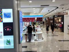 -凯德MALL(望京店)