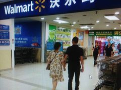 -凯德广场(金牛店)