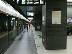 -平安里(地铁站)