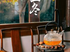 -北京颐和宾馆