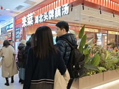 -凯德MALL(西直门店)
