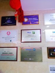 -重庆军科整形美容医院