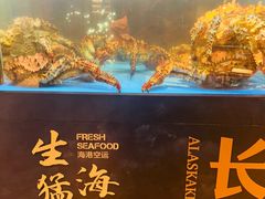 -上海人家花樣年华(中山公园店)