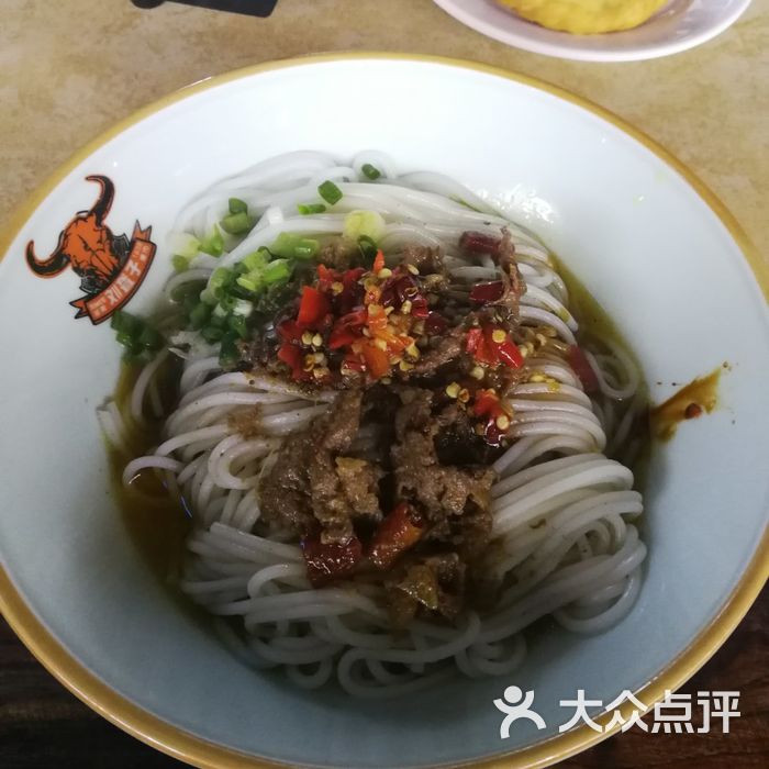 津市刘聋子粉馆酱汁牛肉粉图片-北京小吃快餐-大众点评网