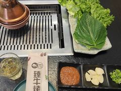 -臻牛烤肉
