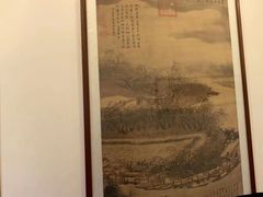 -昂立少儿成长中心(浦东蓝村路地铁站校区)