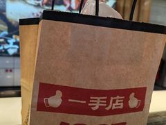 -一手店(天通东苑店)