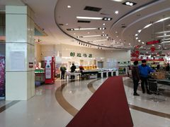 -中国邮政储蓄银行(西邮政街营业所)