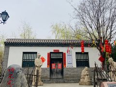 -大槐树寻根祭祖园