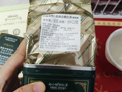 -赵小姐的店(中山路店)