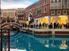 -LUSH(威尼斯人店)