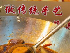 -花园菜市场