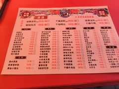 -红军龙虾(河柏街店)