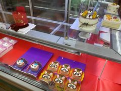 -BreadTalk面包新语·烘焙蛋糕(金光华广场店)