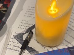 -剧狐剧本杀(徐汇1号店)