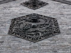 -天津戏剧博物馆