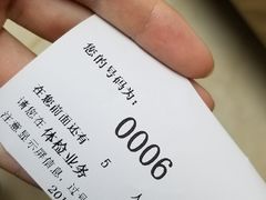 -瑞慈体检沈阳机构