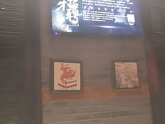 门面-沪小胖小龙虾(淮海中路旗舰店)