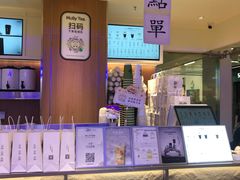 -茉莉奶白(广州动漫星城店)