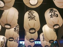 -樱の千渡日式料理·铁板烧•烧鸟(金盛田广场店)