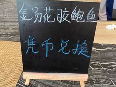 -佰园全日西餐厅-厦门佰翔软件园酒店