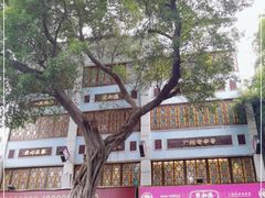 -点都德(聚福楼店)