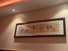 -南门涮肉(北洼路店)