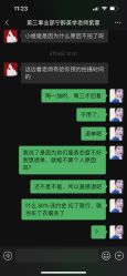 -醉唐风古装写真摄影(宁波店)