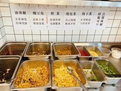 -李叁面馆(妇幼店)