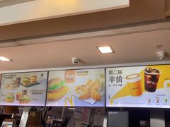 -麦当劳(新洲南路店)