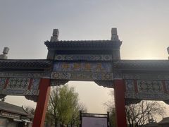 -洛阳白马寺