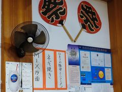 -日葵 大阪烧ひまり(仙霞路店)