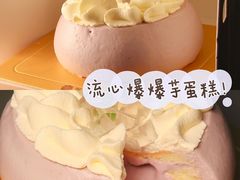 -黑池口感烘焙·生日蛋糕(坂田店)