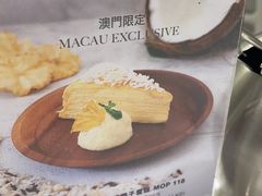 -Lady M New York(澳门伦敦人店)